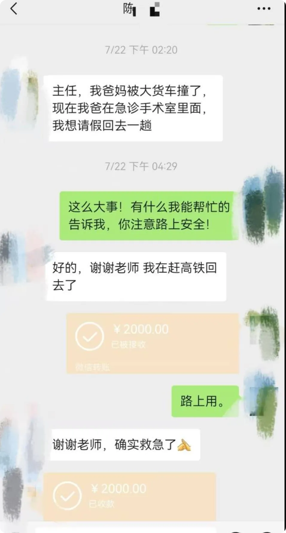 从南医大事件到王鹤棣被造谣：让子弹飞一会儿，为何如此困难？