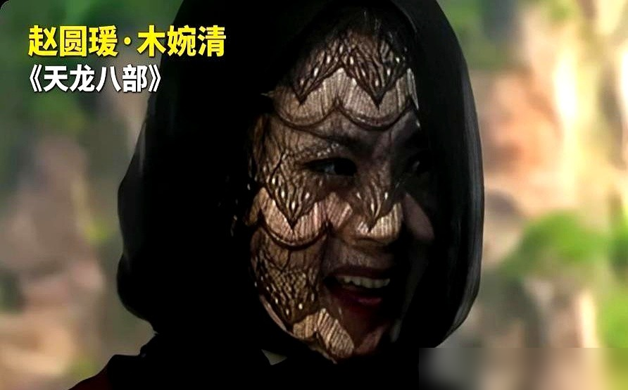 开机一个月，女主被连夜换掉，理由是脸不够年轻。
《凤囚凰》原定杨蓉，连剧本都是照着她写的。结果资方临开机前反悔，硬塞进来更年轻的关晓彤和宋威龙。于正后来说，他博弈过，没赢。
杨蓉只发了九个字：想说点什么，又不知道说什么。
播出后，缝纫机造型被骂，霍璇加戏被骂，主线崩了被骂。关晓彤扛下了所有炮火