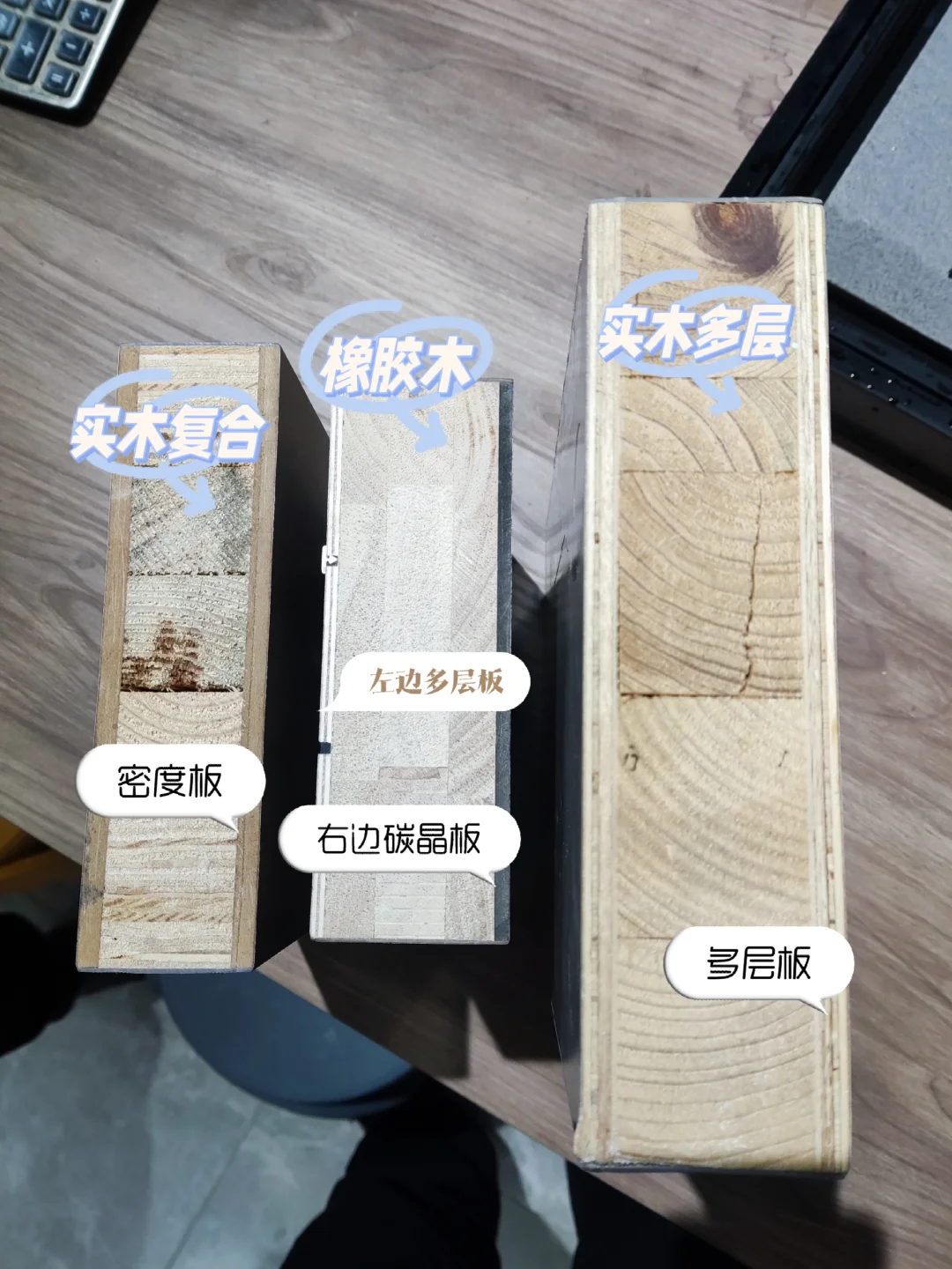 房门别乱选，闺蜜踩坑了