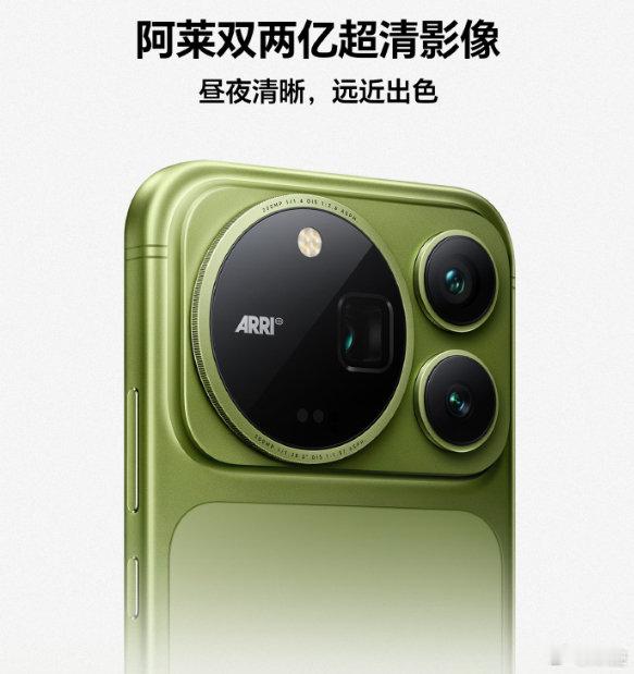 #荣耀Magic9系列定档9月28日# 荣耀官方正式宣布，年度旗舰Magic9系列定档2026年9月28日在北京发布，此次将推出三款机型，并在影像与性能上迎来全面重构。 ​