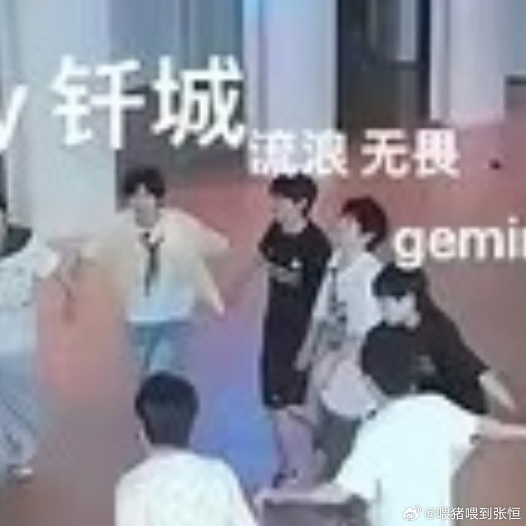 姐妹们我坤到畏钎浪了🆘 ​