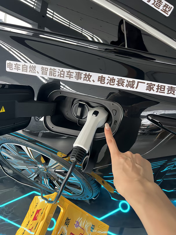 铂智7慢充多久？