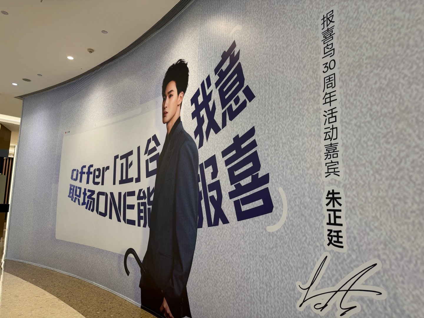 有种跟人打了十架的疲惫感 ​