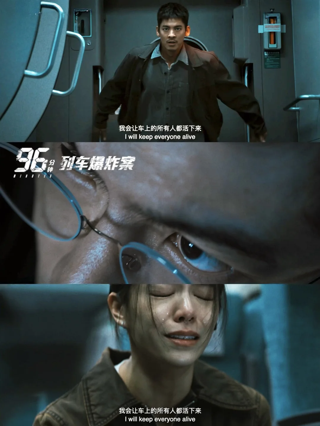 不愧是湾湾票房冠军🔥开年最生猛的犯罪片‼️