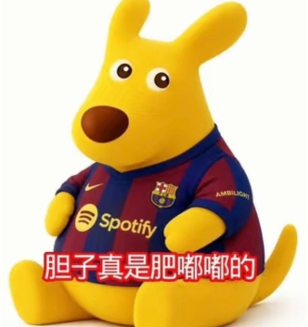 iluo天天拿迷你罗拉踩亚马尔真是神了，我怀疑职业赛场上迷你罗有没有亚马尔的一条腿有用 ​