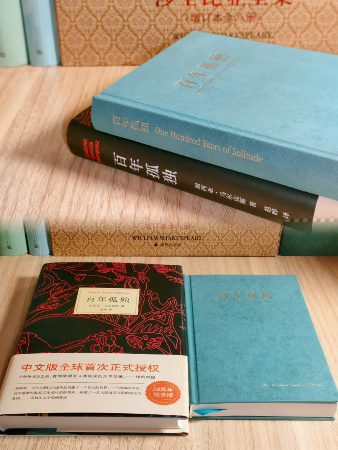 惊艳了时光｜书写读书人的那些秘密㊙️