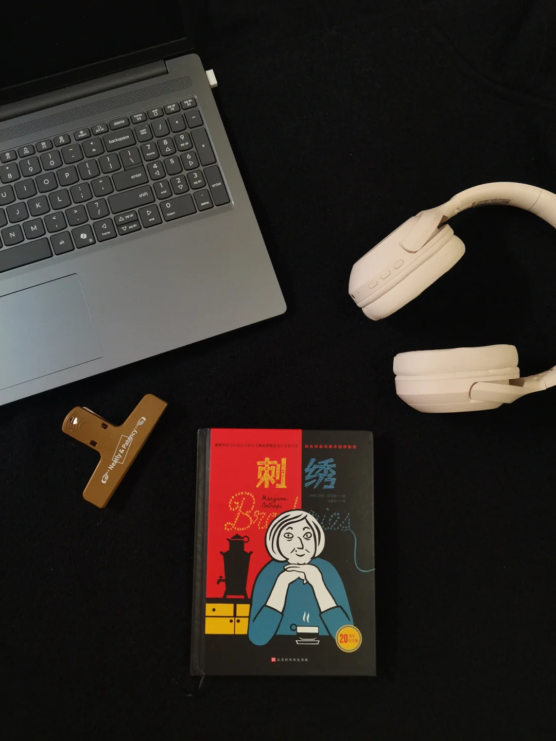 抛夫弃子的姐妹局能说够八百个八卦