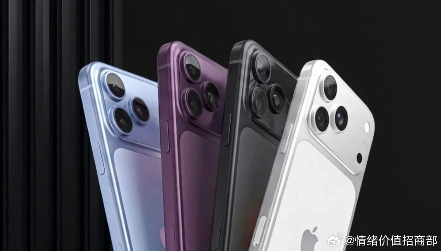 iPhone18 Pro Max 顶配成本暴涨 2000 元！今年真的...