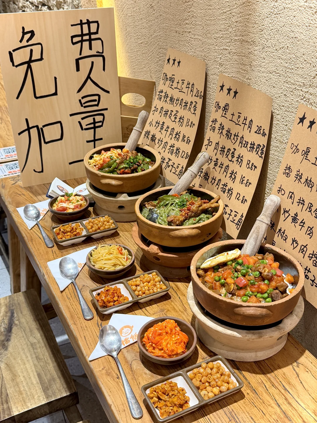 感觉是长沙目前top好吃的！！！