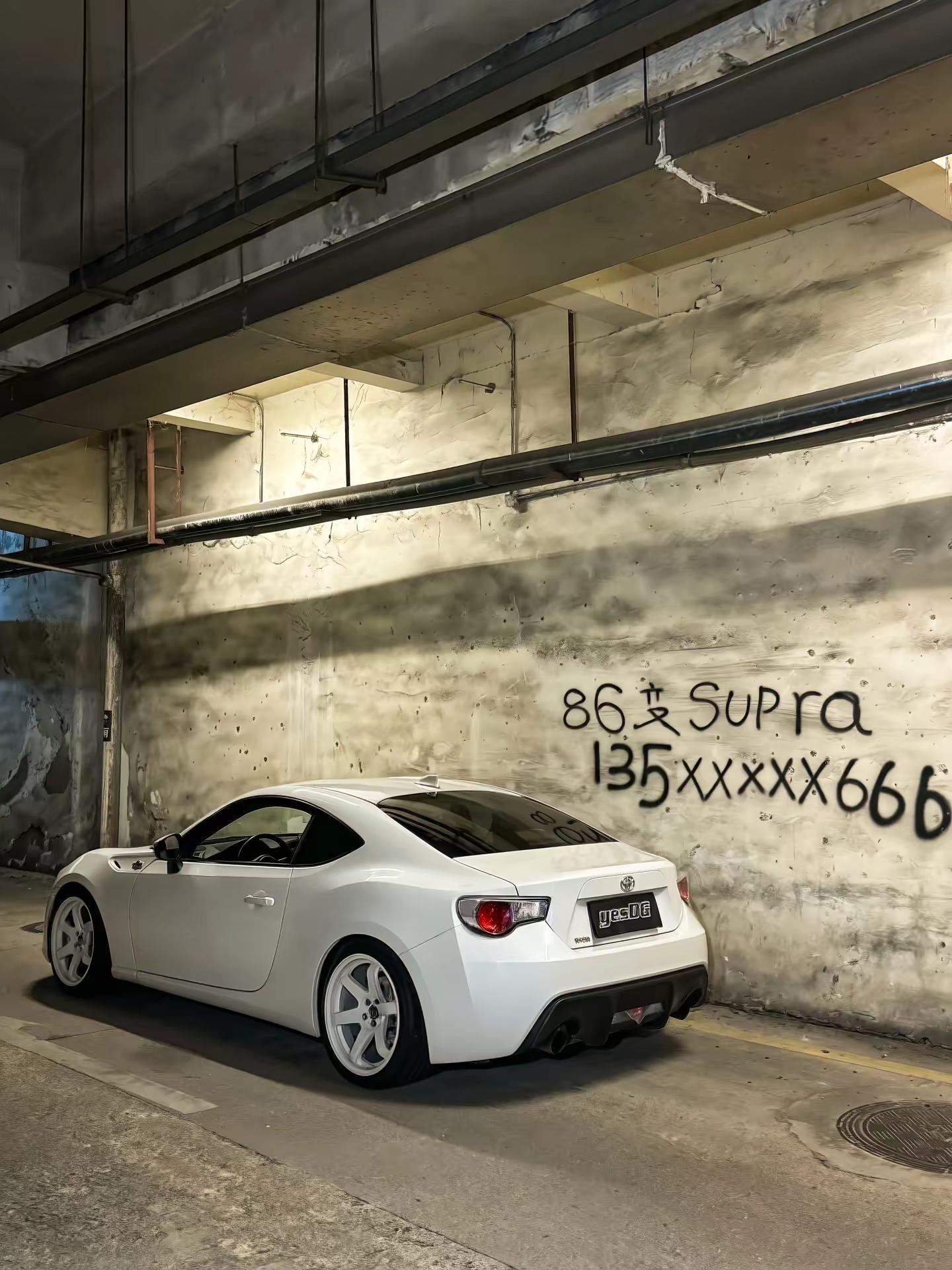 86变Supra.改装车 丰田86