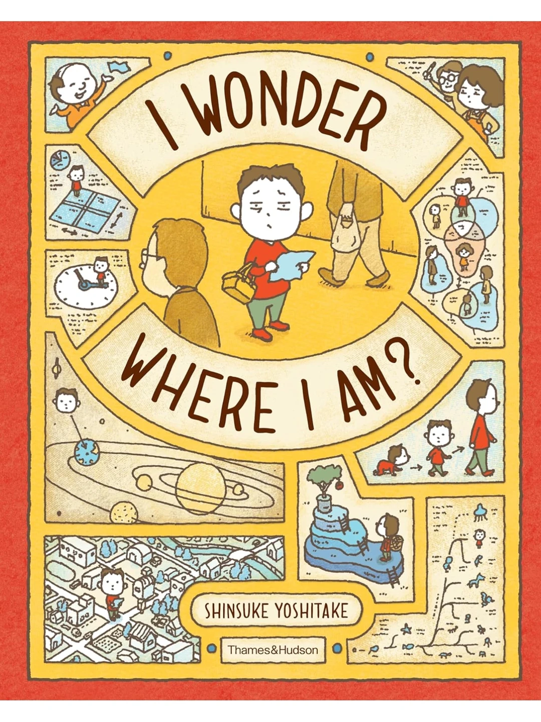 吉竹伸介创意大爆发！| 我到底在哪里？