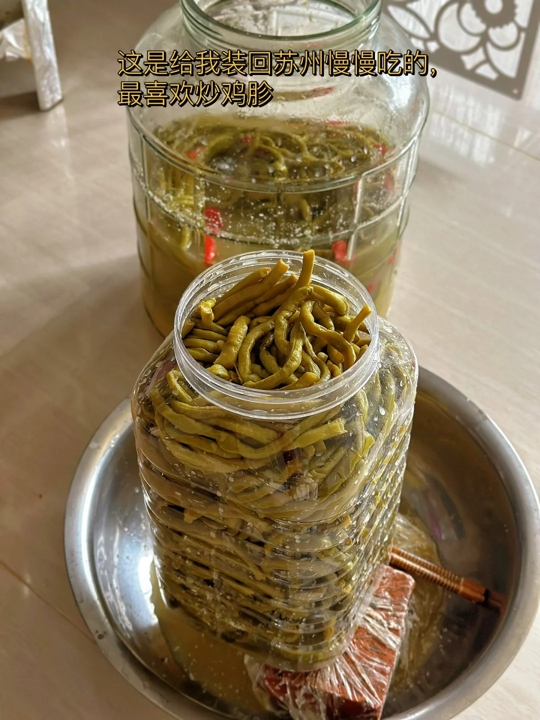 麻麻厨房里的各种自制泡菜和酱