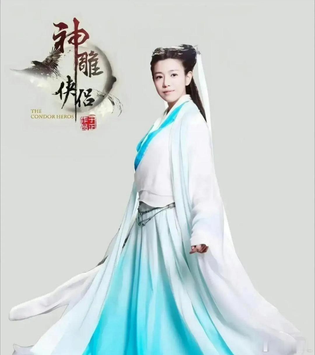原来李沁也试镜过小龙女，要不是陈晓一再推荐陈妍希演小龙女，于正会选上吗? ​