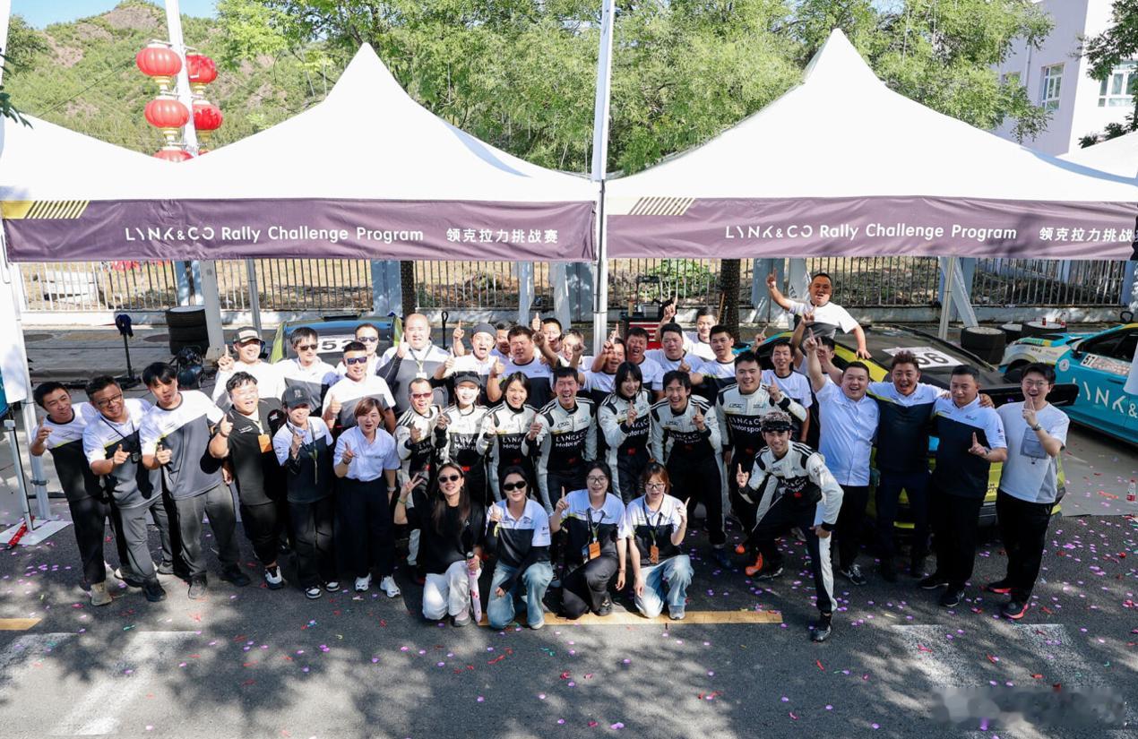对于拉力赛来说，退赛和波折本身就是场上的一部分，CRC北京怀柔拉力赛的63%完赛率就说明拉力赛的难度之高，能够完赛实属不易。
领克07 GT拉力赛车面对复杂的路况和时间争分夺秒的赛跑，既考验了车手的驾驶水平，又验证了车辆的性能和稳定性。比赛结束后，领克车队也是收集了海量的实战数据，而这些经验 ​