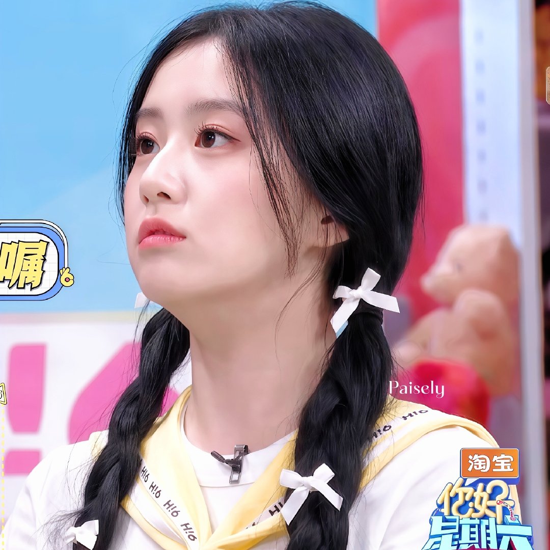 此包非彼包

#包上恩[超话]# |#包上恩# ​