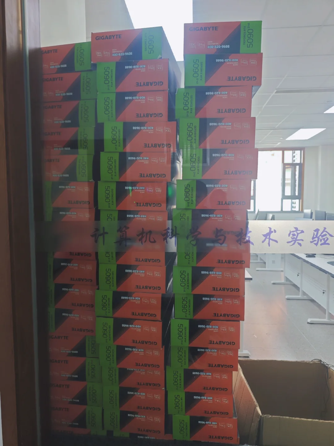 梦中情校！！全上5090D羡慕