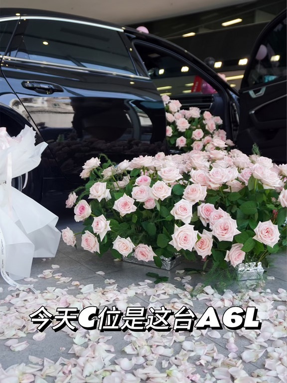 恭喜提车｜今天C位是这台A6L