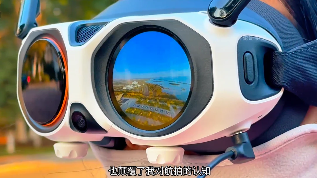 这个赛博朋克风的眼镜爽歪歪呀