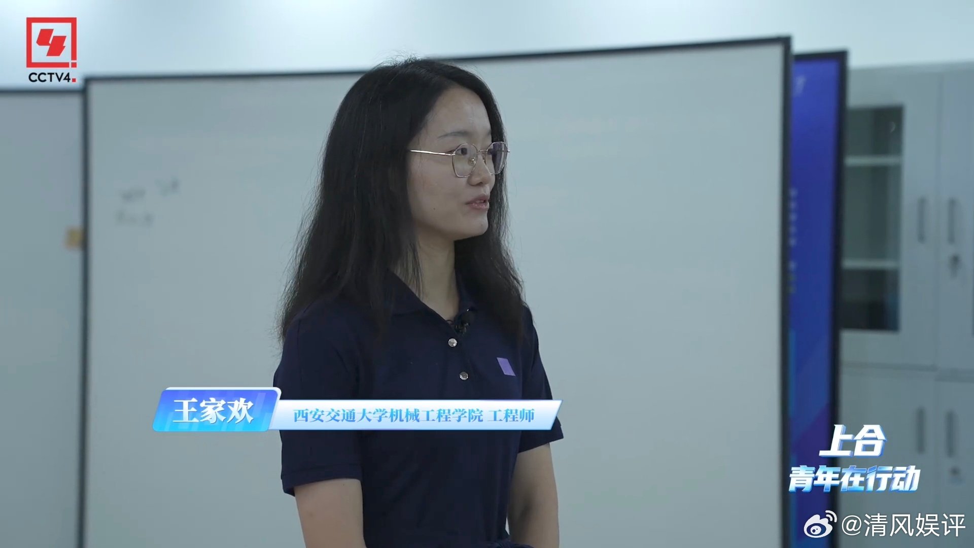 #用意念操控机器狗是什么体验#这种用意念操控机器狗的想法真的太棒了，也是感受到了科技的独特魅力呀，也是把小时候的愿望都实现了，真的好想去体验一下这种乐趣！#上合青年解锁脑机接口初体验##上合青年在行动# ​