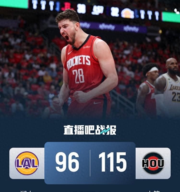 3-0领先竟被狂虐27分！艾顿撕开湖人遮羞布，詹姆斯失误豪门梦碎