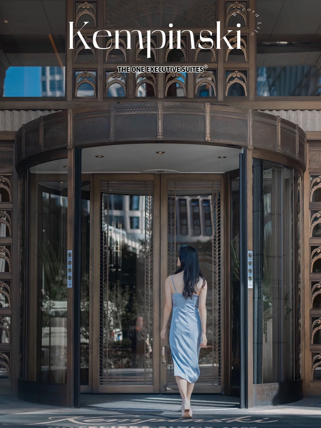 上海商务出行丨市中心的欧式全套酒店