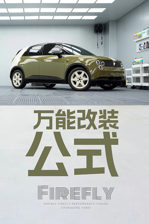 不想犯错 就这样改吧