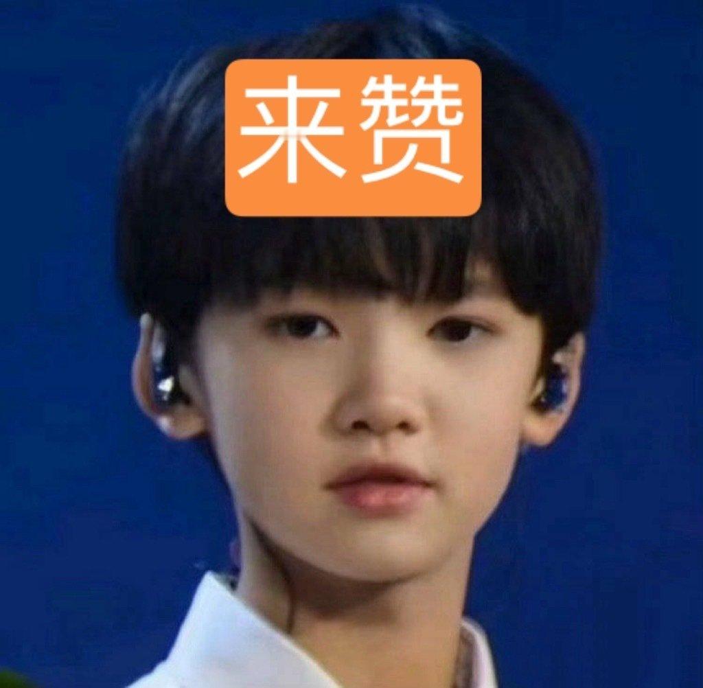 宝宝们 直接秒
1️⃣
2️⃣ 
3️⃣ ​