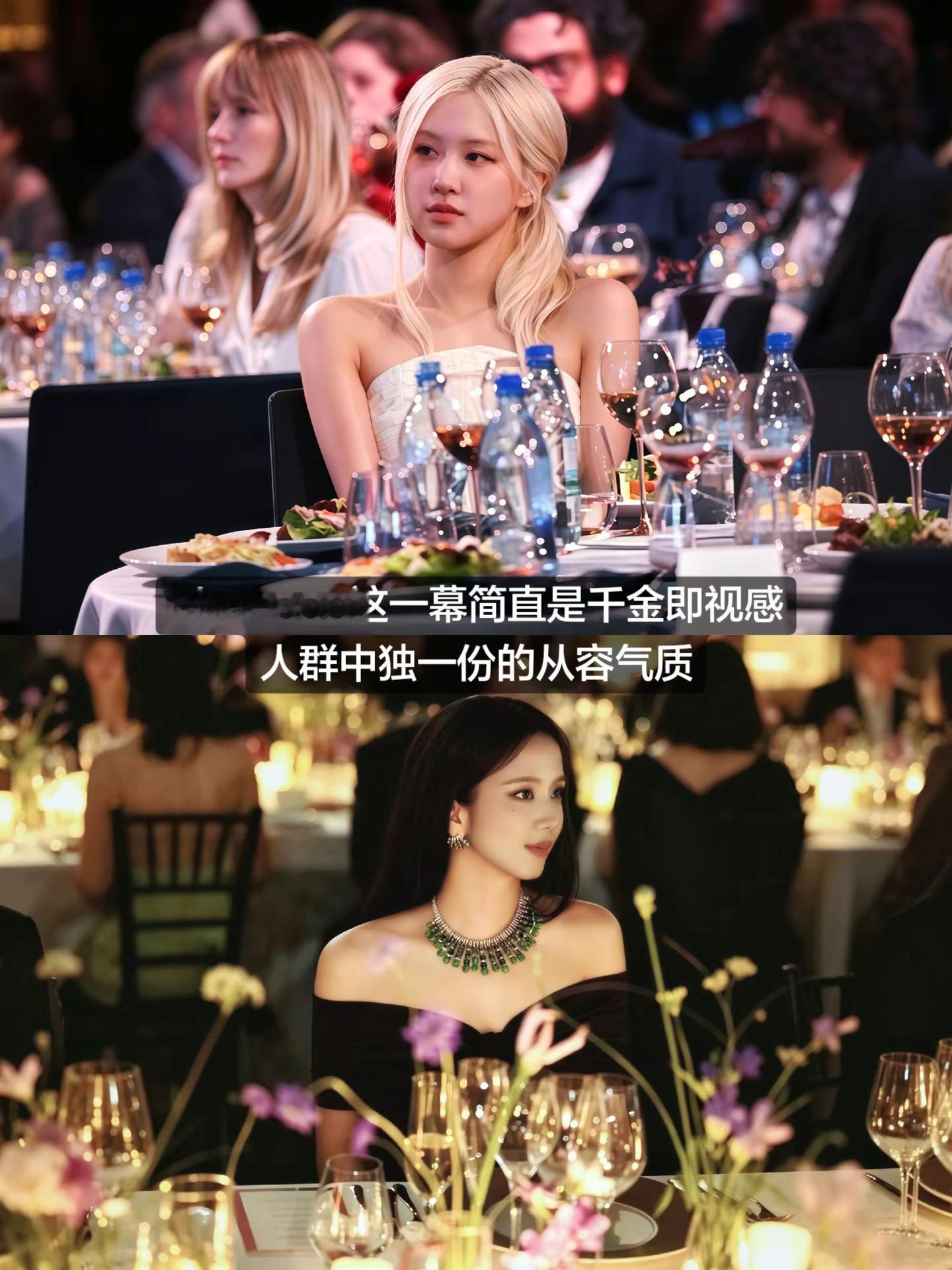 chaesoo这一幕简直是千金即视感！朴彩英 jisoo jisoo卡地亚全球大使 朴彩英格莱美 chaesoo 欧