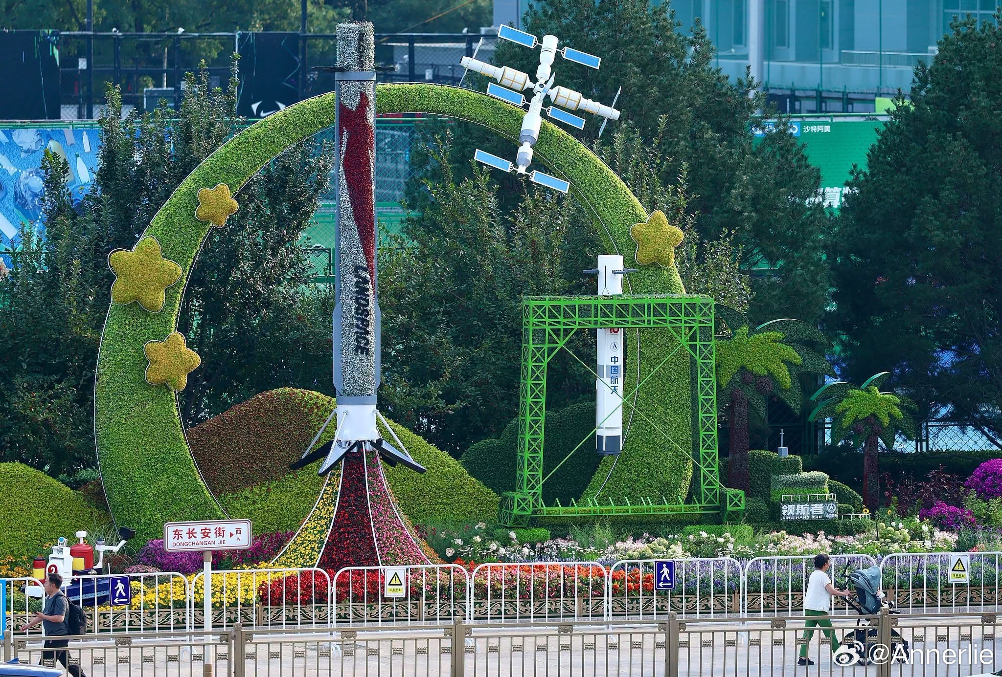 📜 光明计划——可持续发展宣言
 
中国应对战争、油价冲击与生产成本危机的方案
 
核心原则： 一个养不起工厂的国家，养不起人民。一个供不起能源的经济，留不住青年。 
 
第一阶段——问题
 
核心议题： 伊朗-以色列战争与霍尔木兹海峡事实性封锁，引发了有记录以来最大规模的石油供应冲击——2026 ​