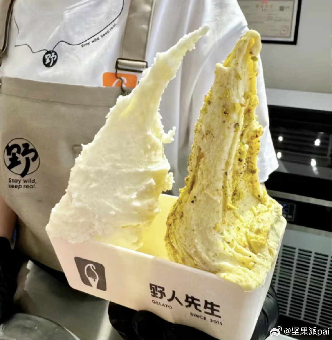 #律师称罗永浩的免责声明很专业#我甚至没听过和吃过野人先生[哈哈]有机会试一试#罗永浩[超话]# ​