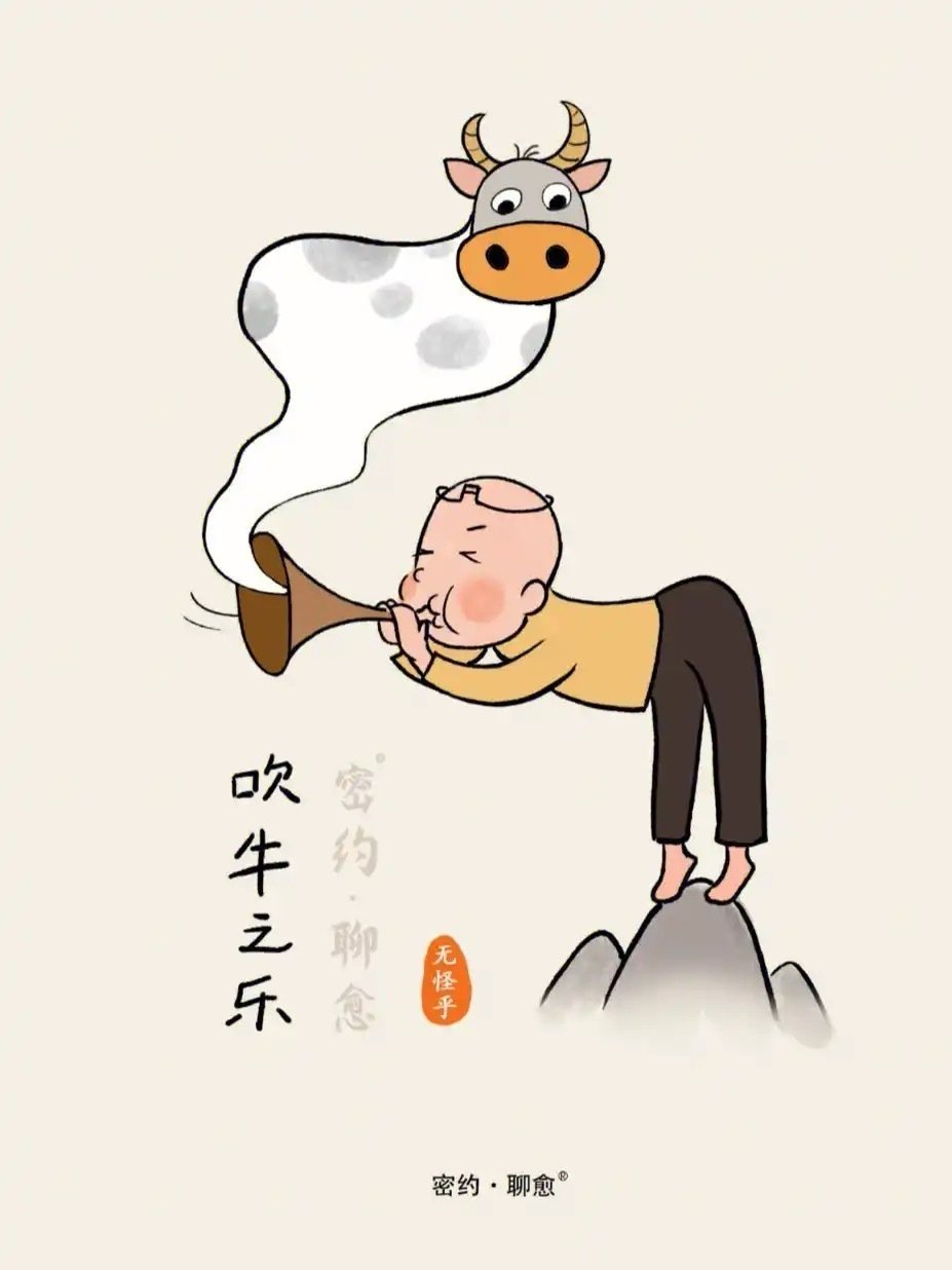 #汤家凤 我需要炒流量干什么#
不需要，就正儿八经写个社情民意提交，或提个政策内建议，在制度政策不能落地前，满口胡咧咧，都是不负责任表现….. ​