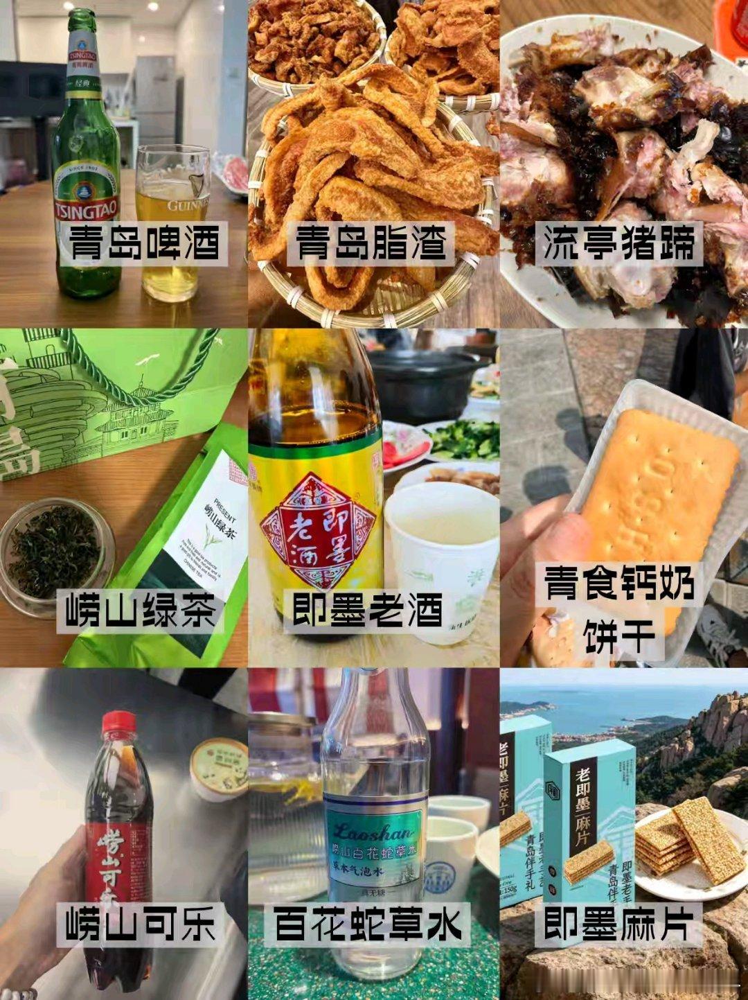 王源青岛演唱会｜追星 + 逛吃一站式攻略
小汤圆集合！奔赴王源青岛场演唱会✨终于等到王源「宇宙超级无敌大大狂欢」巡演青岛站！📅时间：2026.10.11 19:00📍场馆：青岛国信体育中心体育场🚇交通：2 号线同安路 D 口 / 4 号线埠西站 B 口，换乘 652 路到国信体育馆南门💡重点：实名制入场，人、 ​