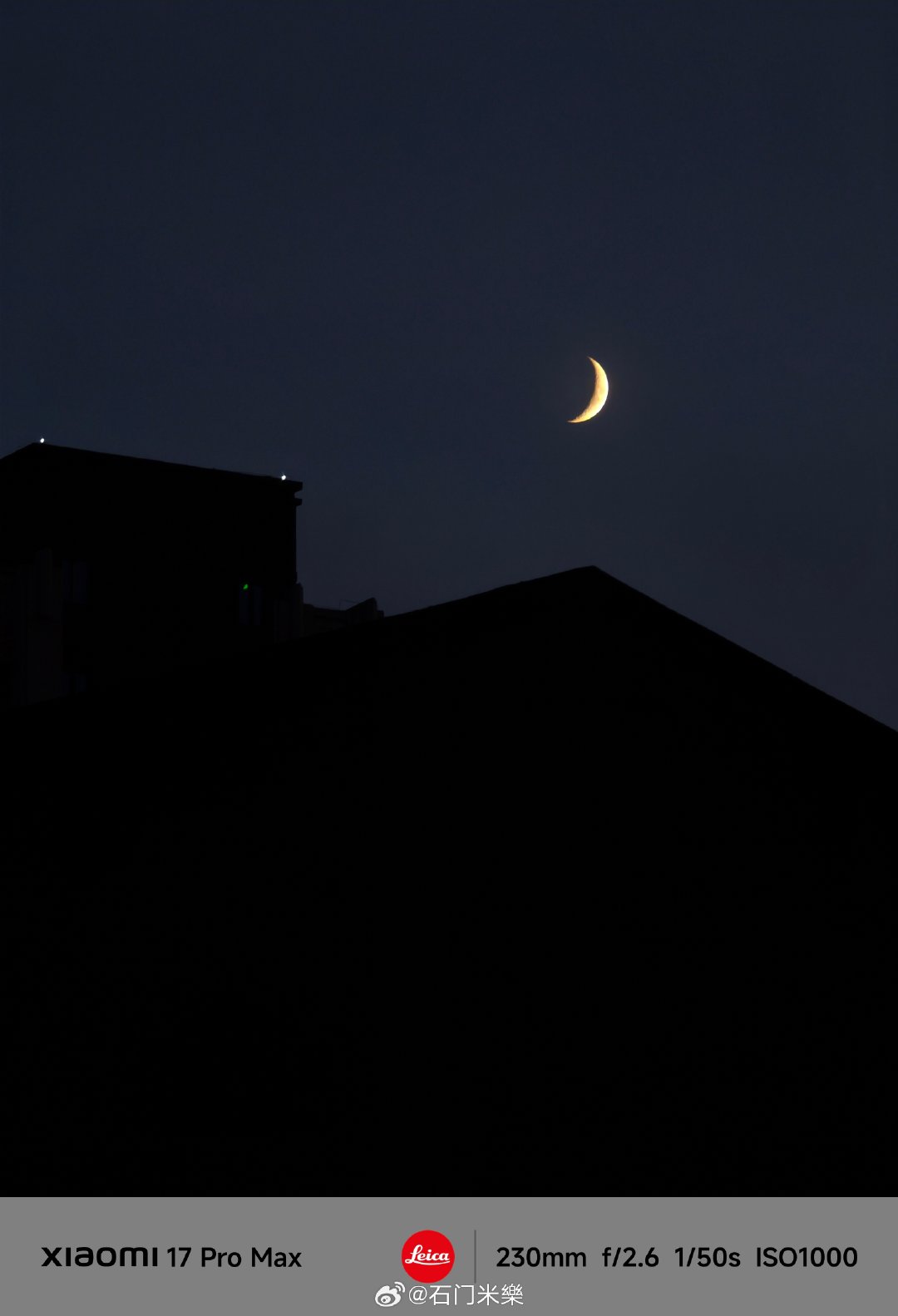 月入夜空#小米手机[超话]##月亮[超话]##日常[超话]##随手拍[超话]##小米17promax##微博影像年# ​