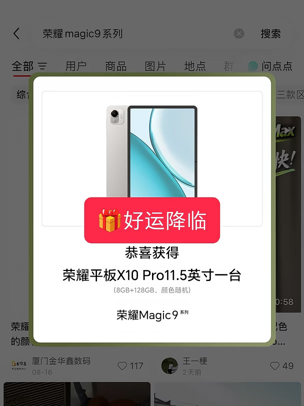 啊这这这