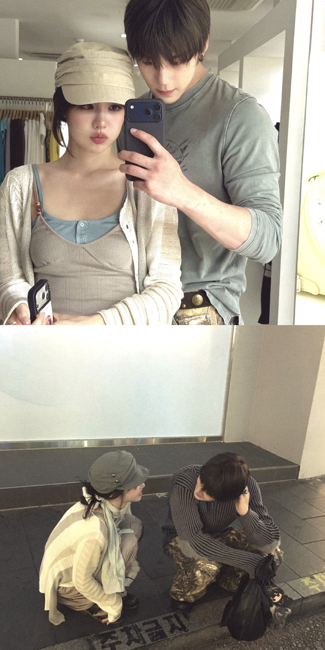 너와 함께⸝⸝ෆ꙳ ·徐梦洁任世豪 好一个乖乖女
（好韩好美味…剧宣能不能都来学这个…审美真好啊！！！ ​