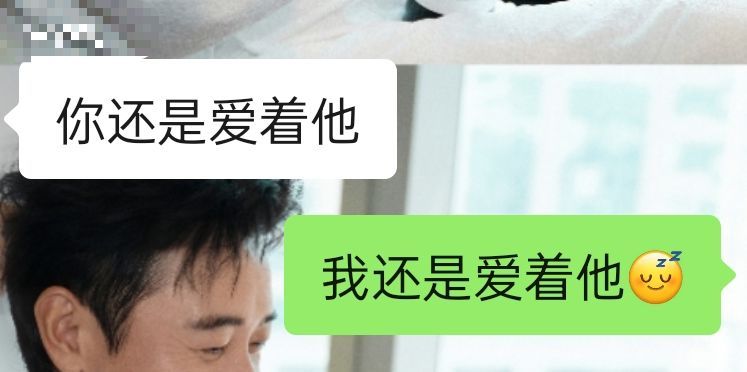 罗晋你的剧到底什么时候会播啊！！！！！陈年老剧了别放了[柯基]
（群里聊天聊的把瘾勾出来点，想念罗某人一分钟[喵喵]） ​