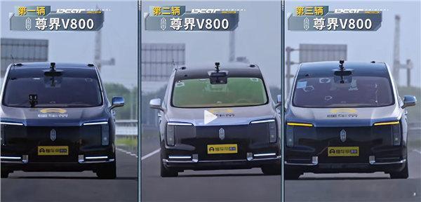 #懂车帝测试人员遭遇短信轰炸#10月9日上午消息，尊界V800被曝测试中刹车踏板支架断裂一事发酵后，有汽车博主透露，懂车帝汽车安全测试负责人东门健男受到了短信轰炸。
懂车帝此前发布的视频显示，其对3台全新尊界V800进行100km/h-0紧急制动测试，3台车在第2至第4脚重刹时，刹车踏板支架均发生物理断裂 ​