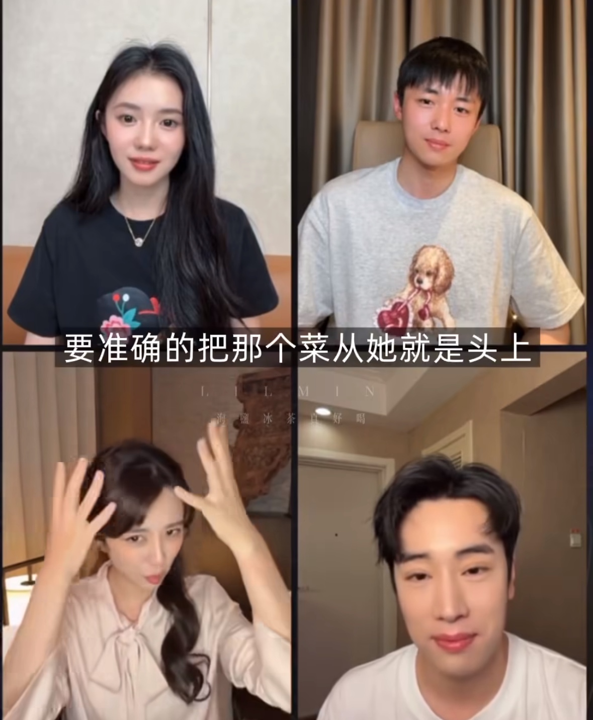 一句夸赞惹出大战！
本来是夸敬业，结果两个演员闹翻脸
剧里命运大起大落，剧外一场剪辑，掀起剧组演员风波

热播剧《主角》爆出演员风波，一场由采访剪辑引发的矛盾引发全网热议。王晓晨在剧集宣传采访中，本意夸赞刘浩存拍戏敬业，提及“泼菜”戏份因多机位拍摄，从午饭一直拍到晚饭，自己在监视器前看得十分心疼。