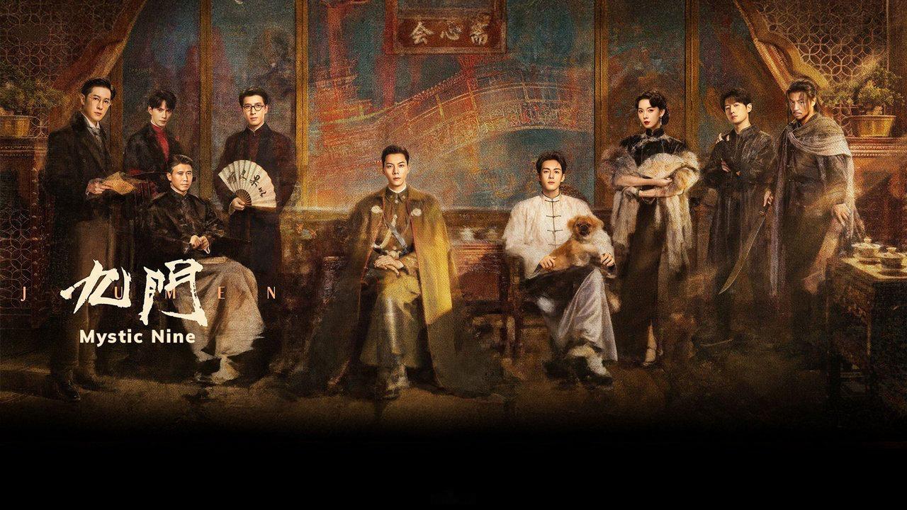 【#九门加拿大播出##九门马来西亚播出# 】陈伟霆、陈瑶、曾威航（曾舜晞）领衔主演（按姓氏笔画排名）的30集民国冒险剧《#九门# 》于10月07日加拿大新时代电视2台、马来西亚Astro AOD频道、东南亚翡翠台播出。 ​