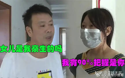 男朋友买了一辆比亚迪秦，该分手吗？<br /><br />我对象也买了...