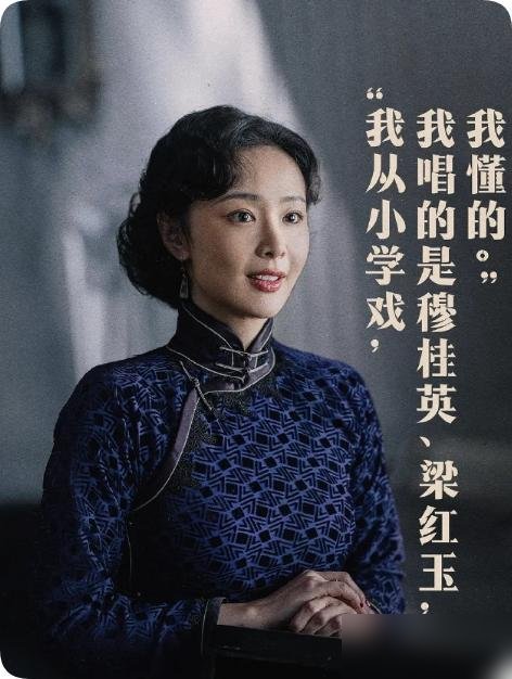 金鸡奖提名一出，宋佳高叶辛芷蕾全在，俩新人名字没几个人认识，平均年龄33岁。
李思潼、崔钟予，直接空降影后名单。没有代表作刷屏，没有通稿铺路，就这么跟几个大热女主坐一桌了。
再翻翻规则，参评影片卡在2025年7月到2026年6月拿证，报名7月就截止。名单10月14号公布，11月5号厦门颁奖。