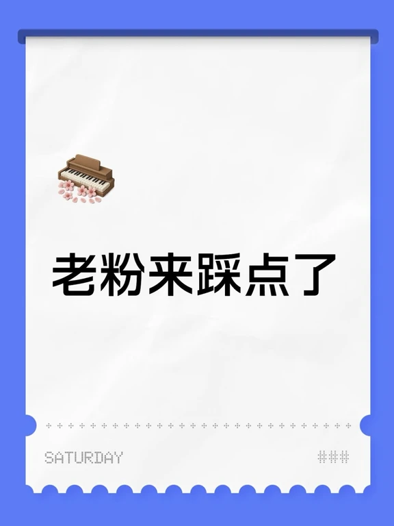 粉丝哭了！🥹这店细节太戳‼️