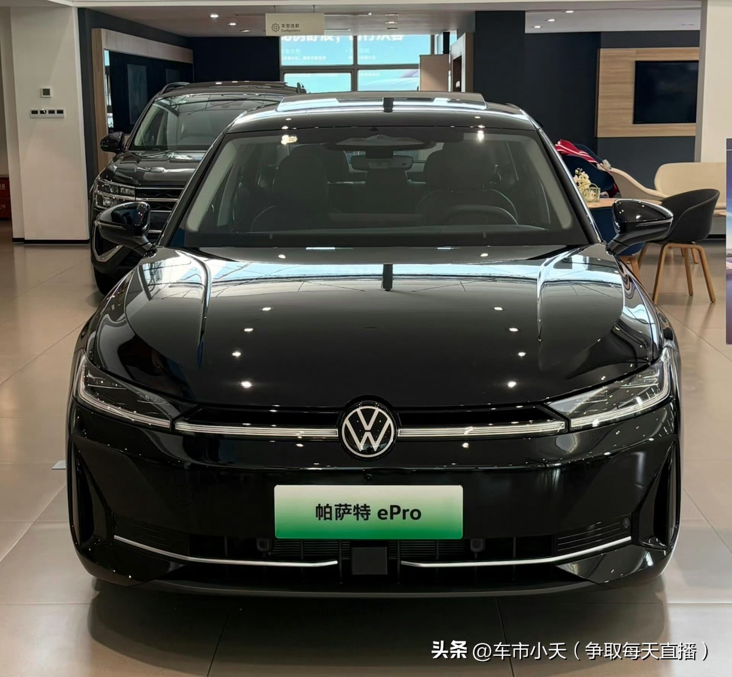 现在国家对车企的直接补贴已经取消了，但是帕萨特这类混动车型的定价还是维持在高位。1.5T排量、WLTC纯电续航125KM的配置，起售价竟然达到了21.59万。这种定价完全脱离实际，没有任何意义。合资品牌定价还是老思路，高定价、多优惠。
