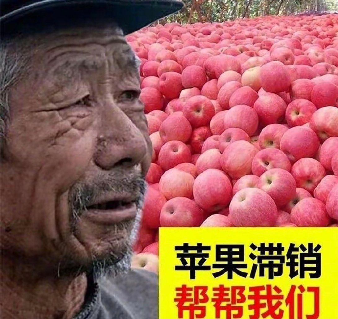 只是刷了一下和pyq 看到一大堆↓ ​​​