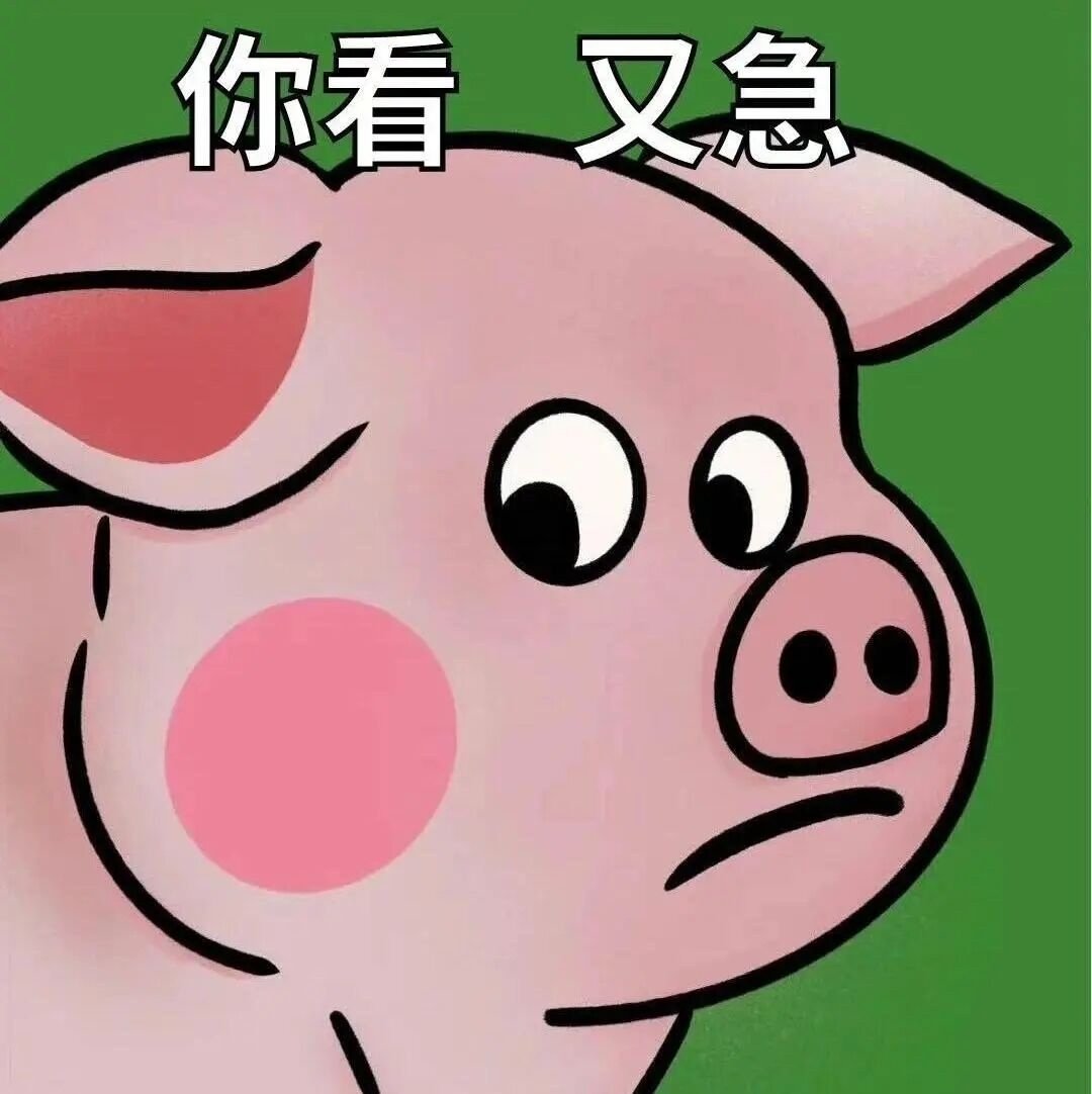 #田栩宁专辑海报被指抄袭THE9#

到底谁又急了啊？都别急，急也排队等着！ ​