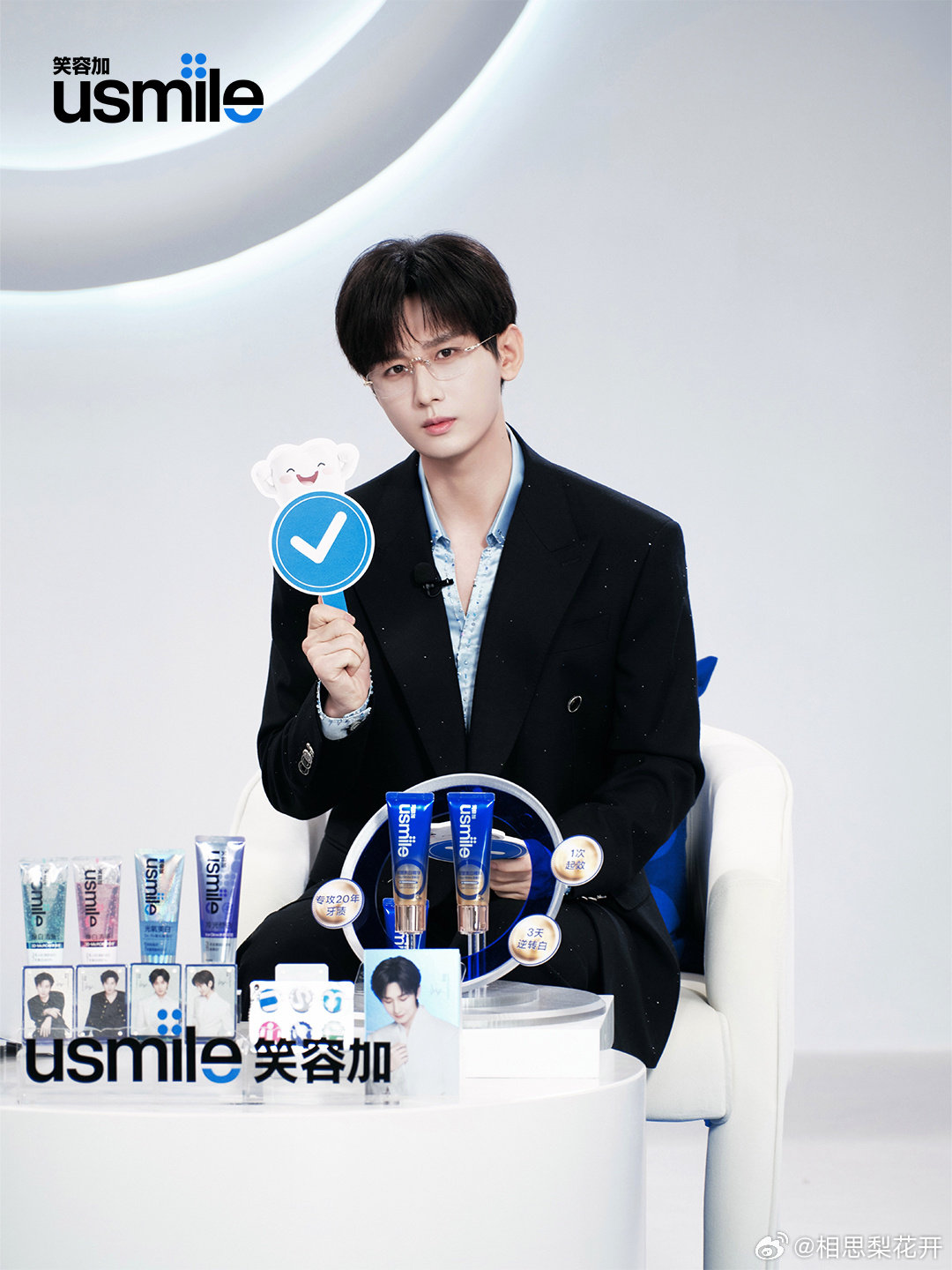 #成毅[超话]##成毅还没开始直播间已经被挤崩了# 

成毅，愿你保留这份难得的少年心气，去看更辽阔的天地与风景。​