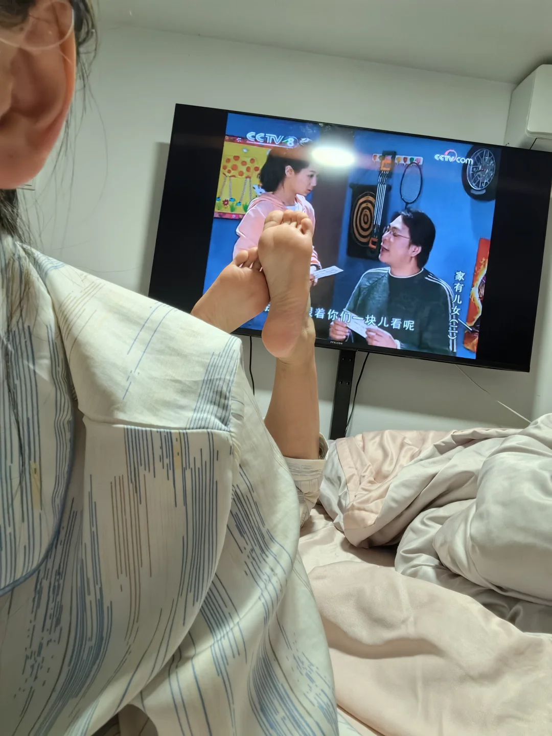 我的新睡衣好看吗？