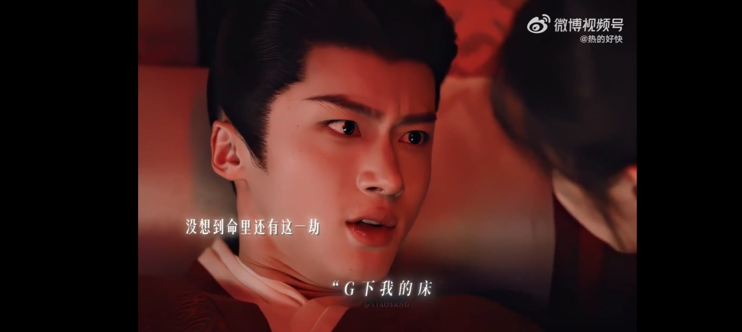#嫁金钗陆濯被君黛吓出心理阴影##田曦薇给闫桉吓出心理阴影了# 之前看花絮里闫桉反复确认走位，就怕田曦薇突然切恶女脸，现在正片出来果然每帧都透着真实的慌。 ​