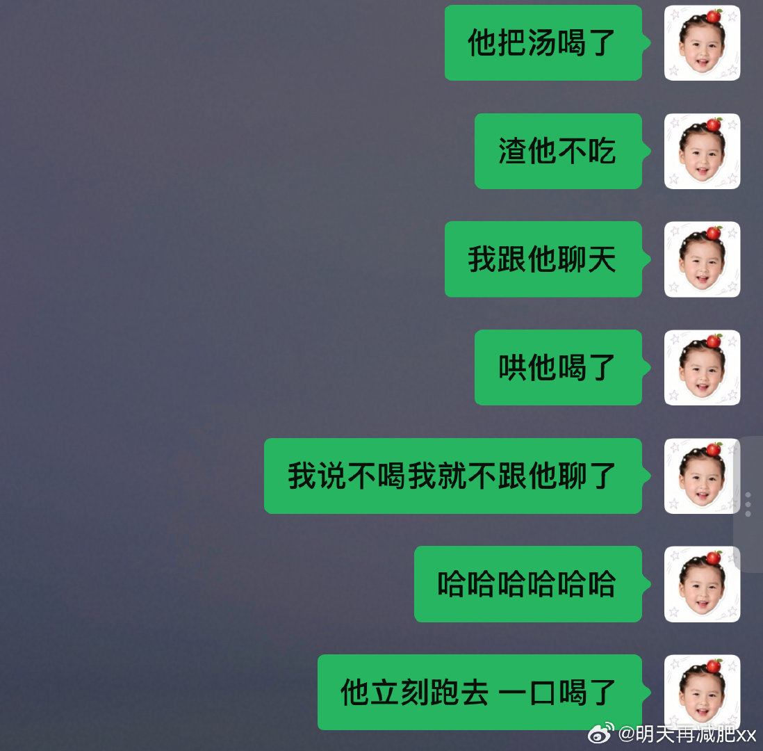 那个倔强的小老头不能再拉着我聊天了，不会再催着我要去考公考编了，妈妈拿着衣架打我的时候 最疼我的小老头不能护着我了，但是我还没来得及见你最后一面呢… ​