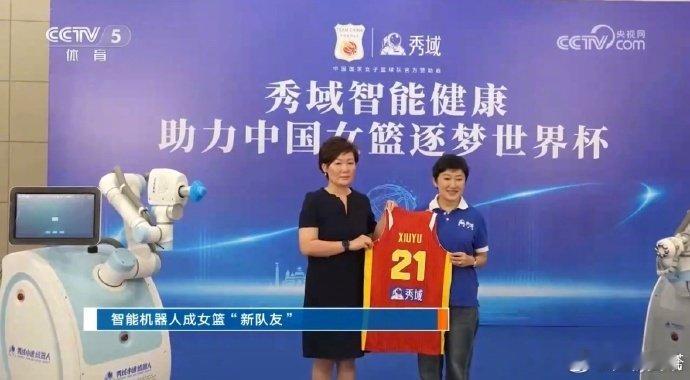 广东佛山见证属于中国女篮的温柔 ，科技力量默默保驾护航。在佛山邂逅体育...